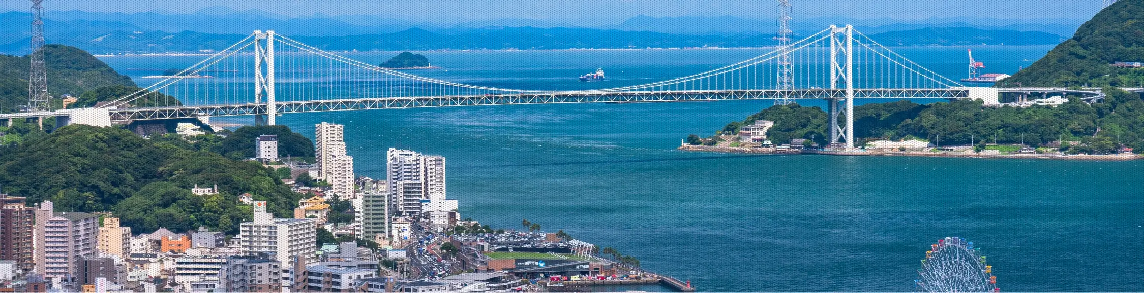 下関 街並み風景